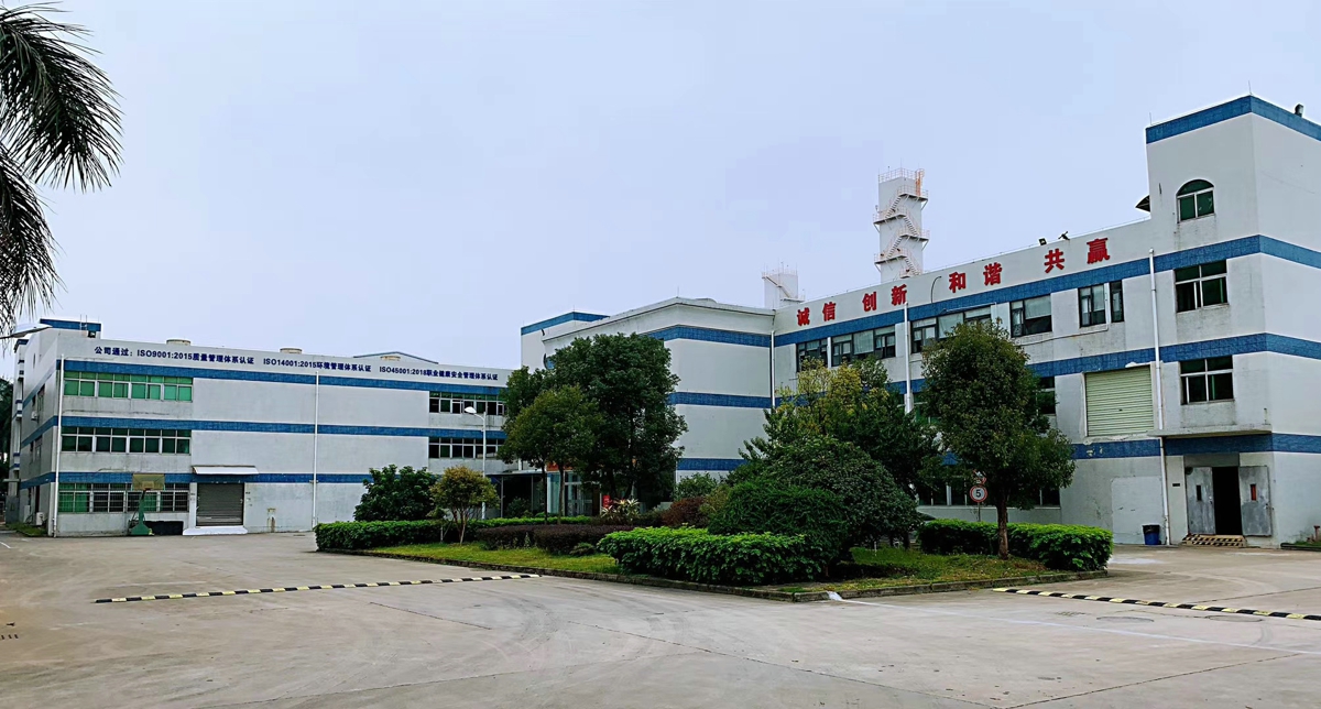 公司環(huán)境4