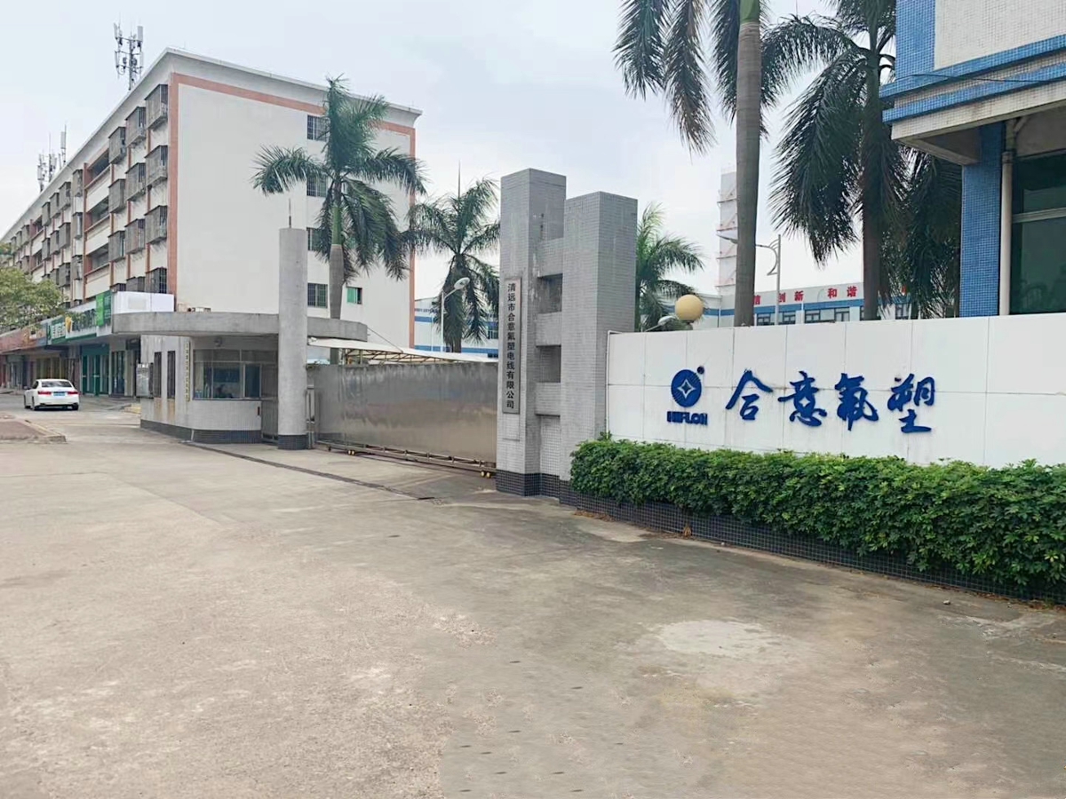 公司環(huán)境1