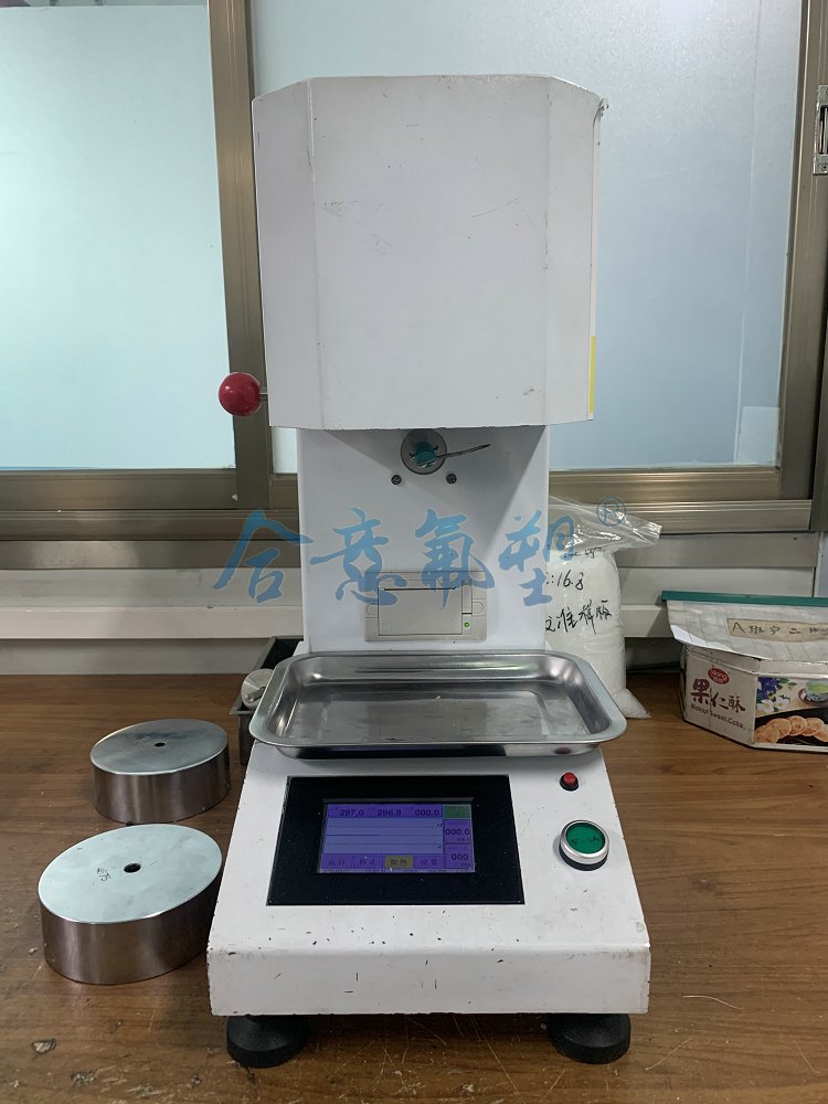 熔體流動(dòng)速率儀